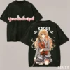 S5470fa5279a5492ca5717a4b6bb4cc90m - Your Lie In April Store