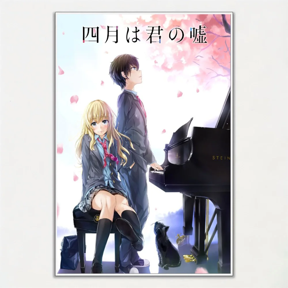 Your Lie In April Arima And Kaori Poster