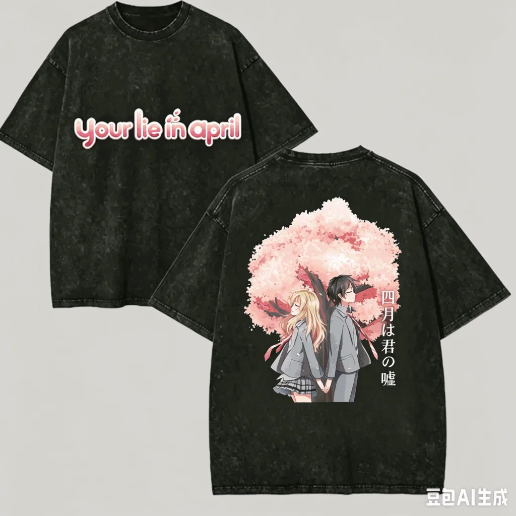 Your Lie in April Arima, Kaori Washed T-shirt