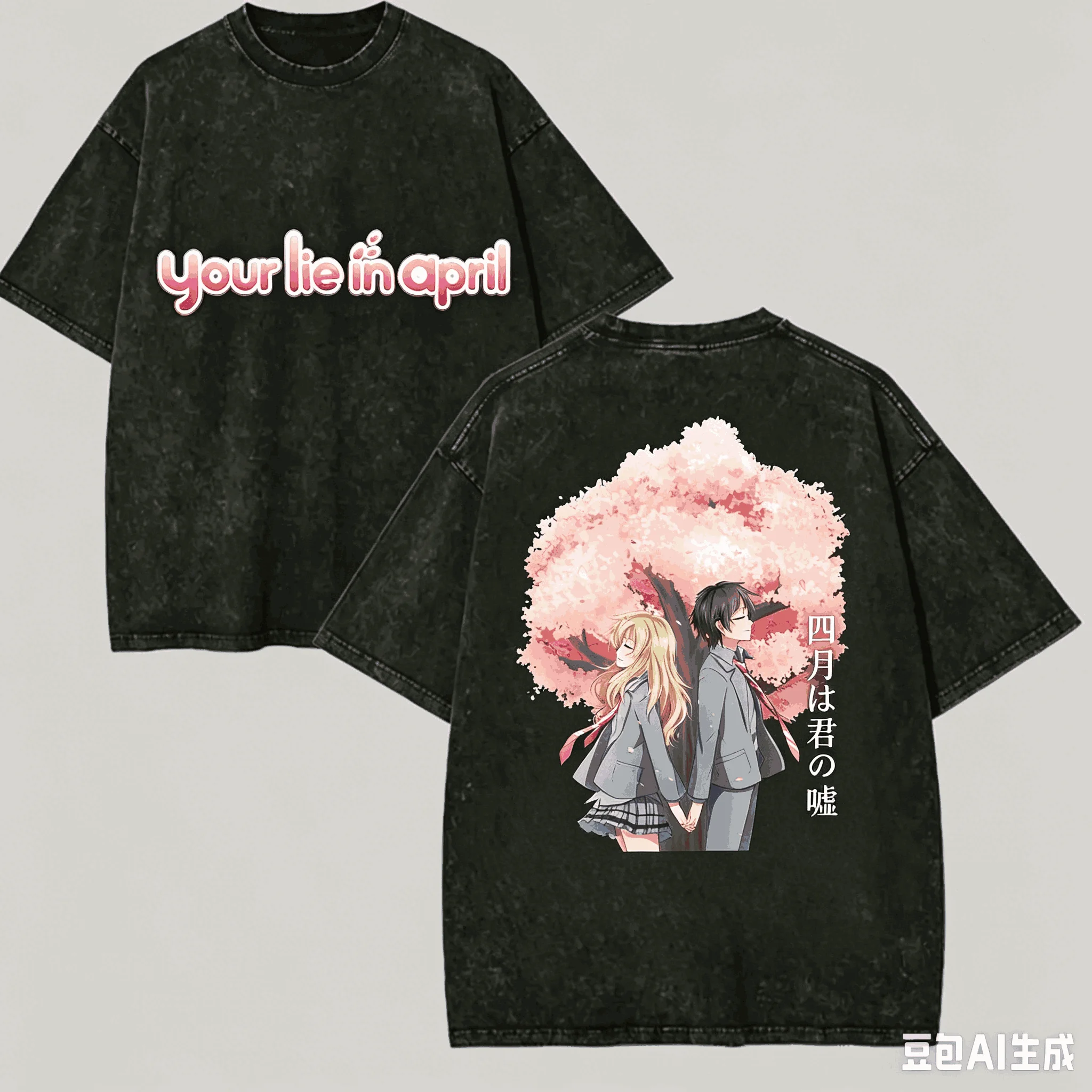 Your Lie in April Arima, Kaori Washed T-shirt