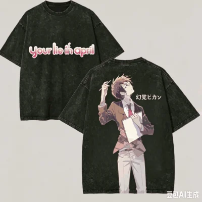 Your Lie in April Kousei Arima Washed T-shirt