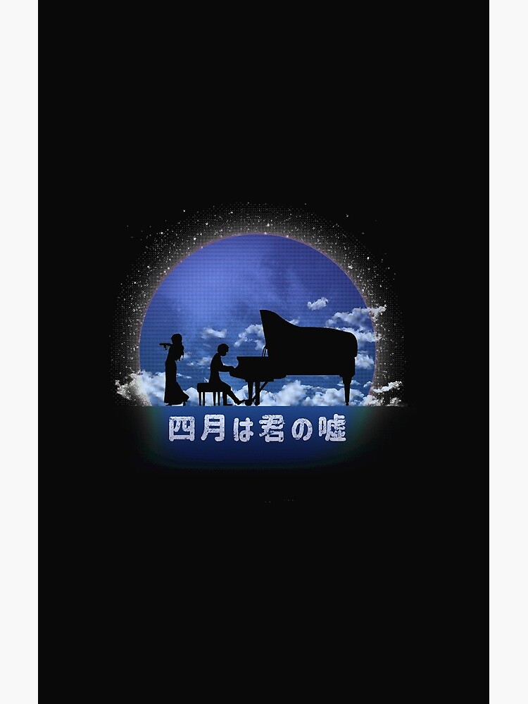 Your Lie In April Piano Shower Curtain - Image 2