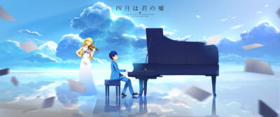 image 29 - Your Lie In April Store