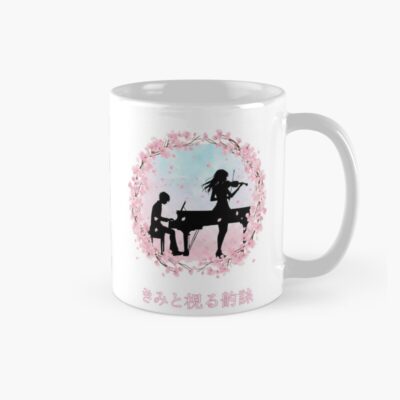 Your Lie In April Couple Mug