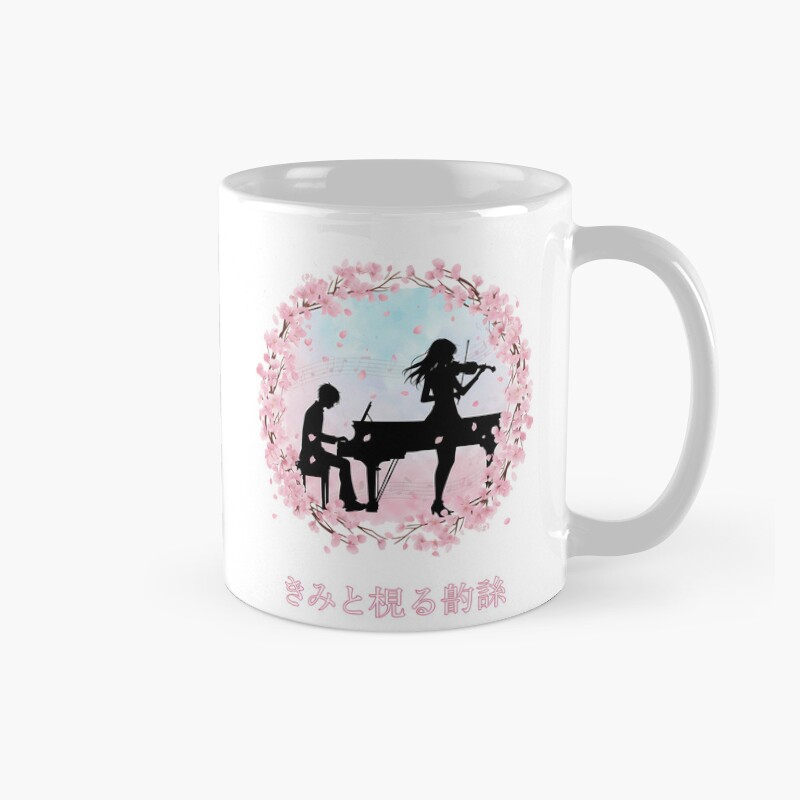 Your Lie In April Couple Mug