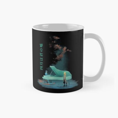 Your Lie In April Green Mug