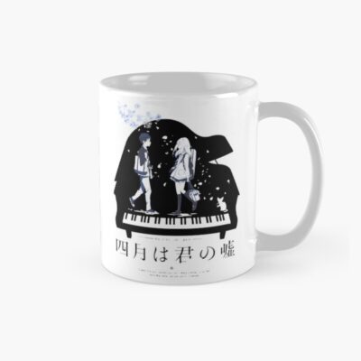 Arima, Kaori Your Lie In April Store Mug