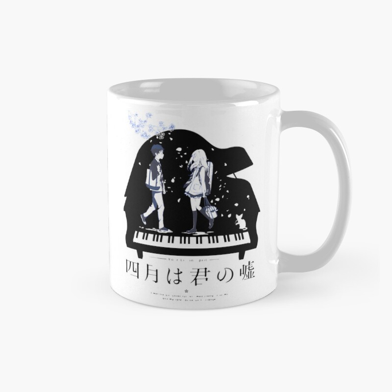 Arima, Kaori Your Lie In April Store Mug