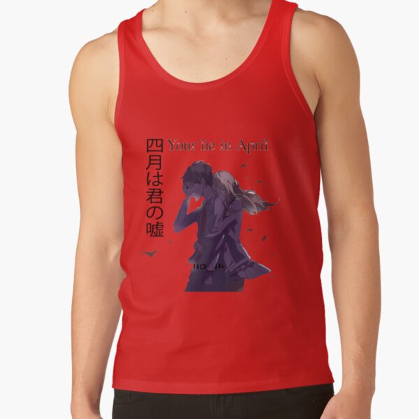 Your Lie In April Arima And Kaori Tank Top - Image 4