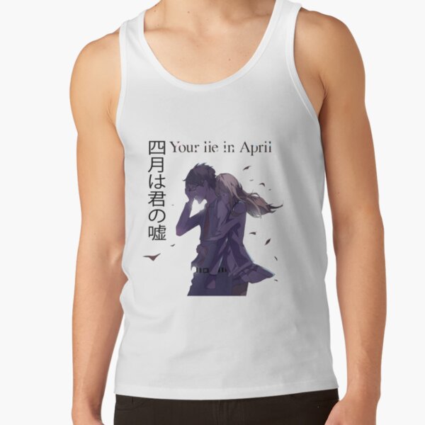 Your Lie In April Arima And Kaori Tank Top
