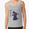 ratankx1860heather greyfront c288321600600 bgf8f8f8 1 - Your Lie In April Store