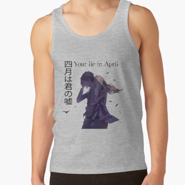 Your Lie In April Arima And Kaori Tank Top - Image 3