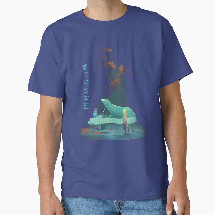 Your Lie In April Green Corlor T-shirt - Image 4