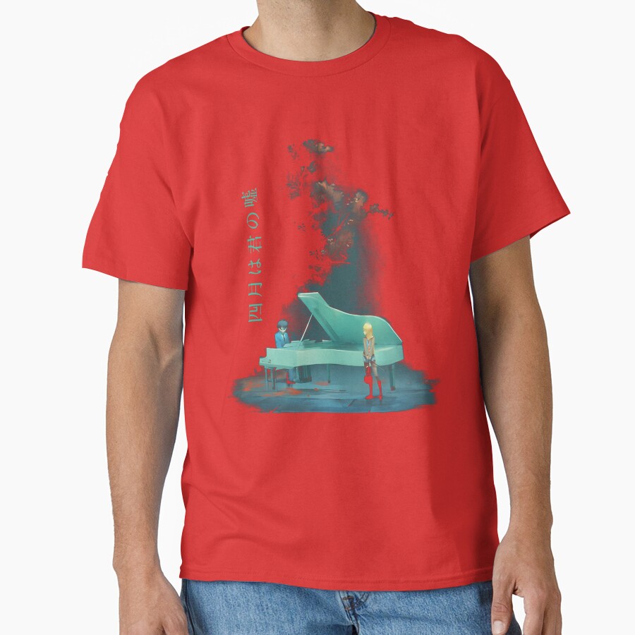 Your Lie In April Green Corlor T-shirt - Image 5