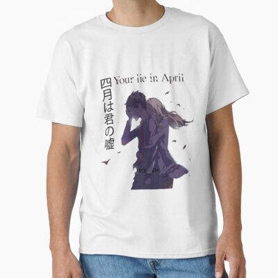 Your Lie In April Arima And Kaori T-shirt