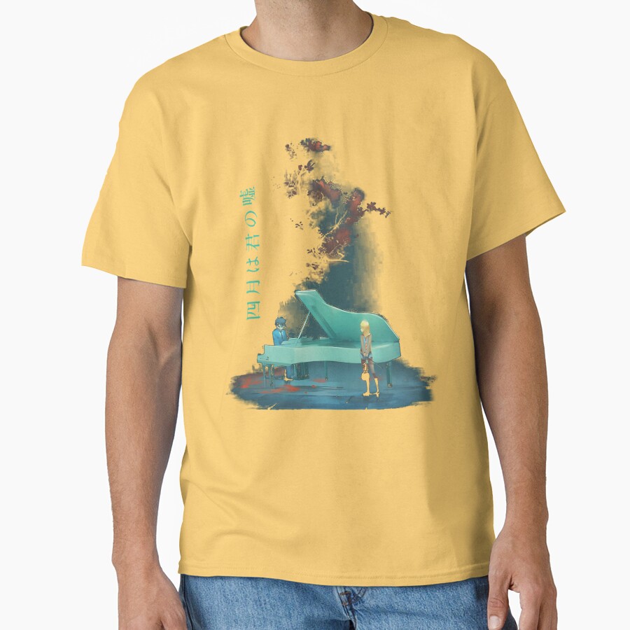 Your Lie In April Green Corlor T-shirt - Image 6