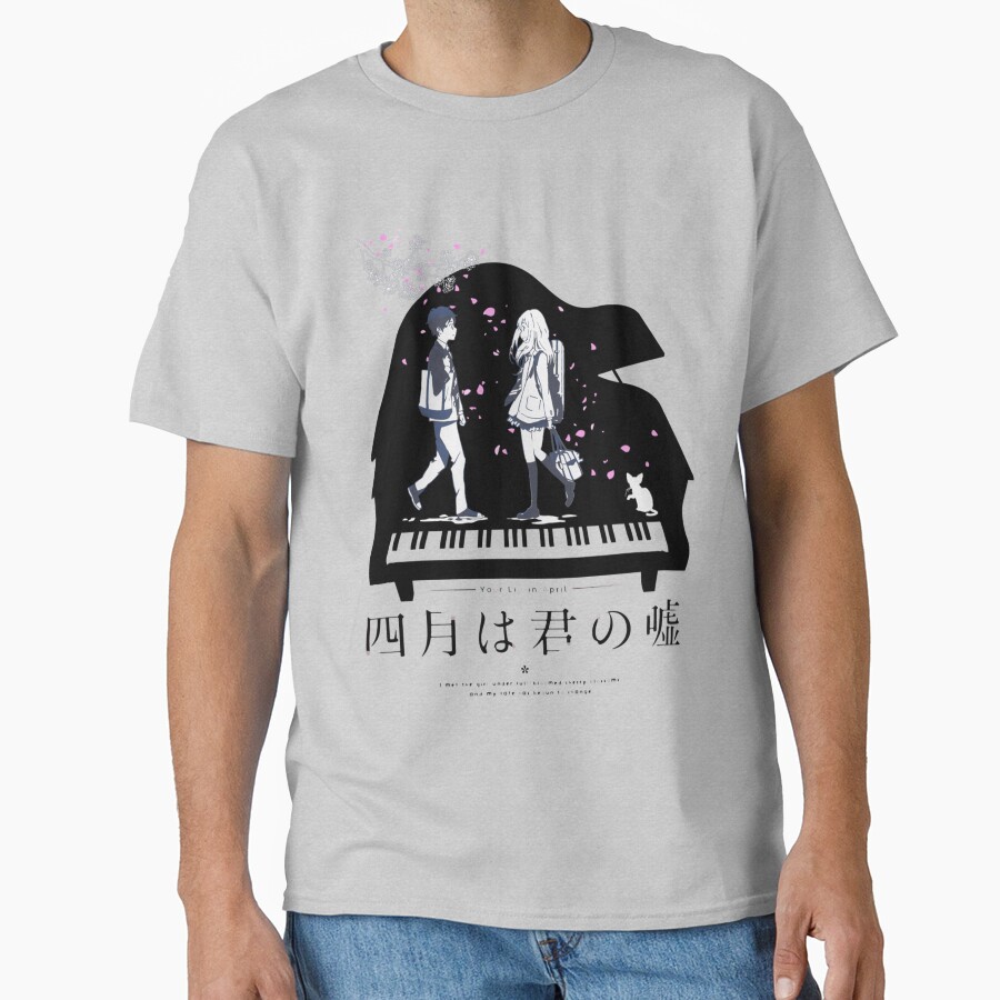 Your Lie In April Black And White T-shirt - Image 3