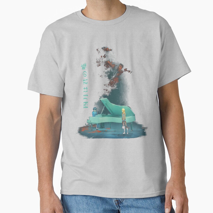 Your Lie In April Green Corlor T-shirt - Image 3