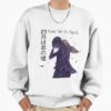 ssrcooversized sweatshirtmens 01fafafaca443f4786frontsquare productx1000 - Your Lie In April Store