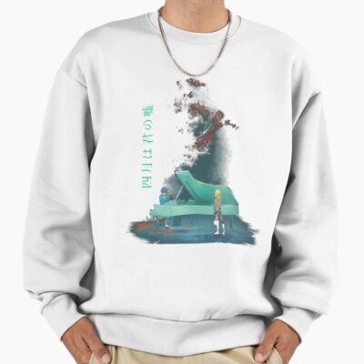 Your Lie In April Green Corlor Sweatshirt