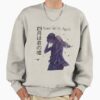 ssrcooversized sweatshirtmens 01oatmeal heatherfrontsquare productx1000 - Your Lie In April Store