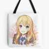 tb1040x1040large c1198800800 bgf8f8f8.u8 1 - Your Lie In April Store