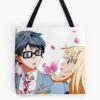 tb1040x1040large c1198800800 bgf8f8f8.u8 15 - Your Lie In April Store
