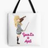 tb1040x1040large c1198800800 bgf8f8f8.u8 2 - Your Lie In April Store