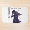 urbathmat flatlay largesquare1000x1000.1u5 5 - Your Lie In April Store
