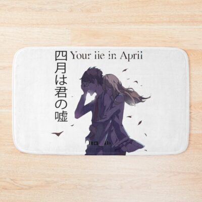 Your Lie In April Arima And Kaori Bath Mat