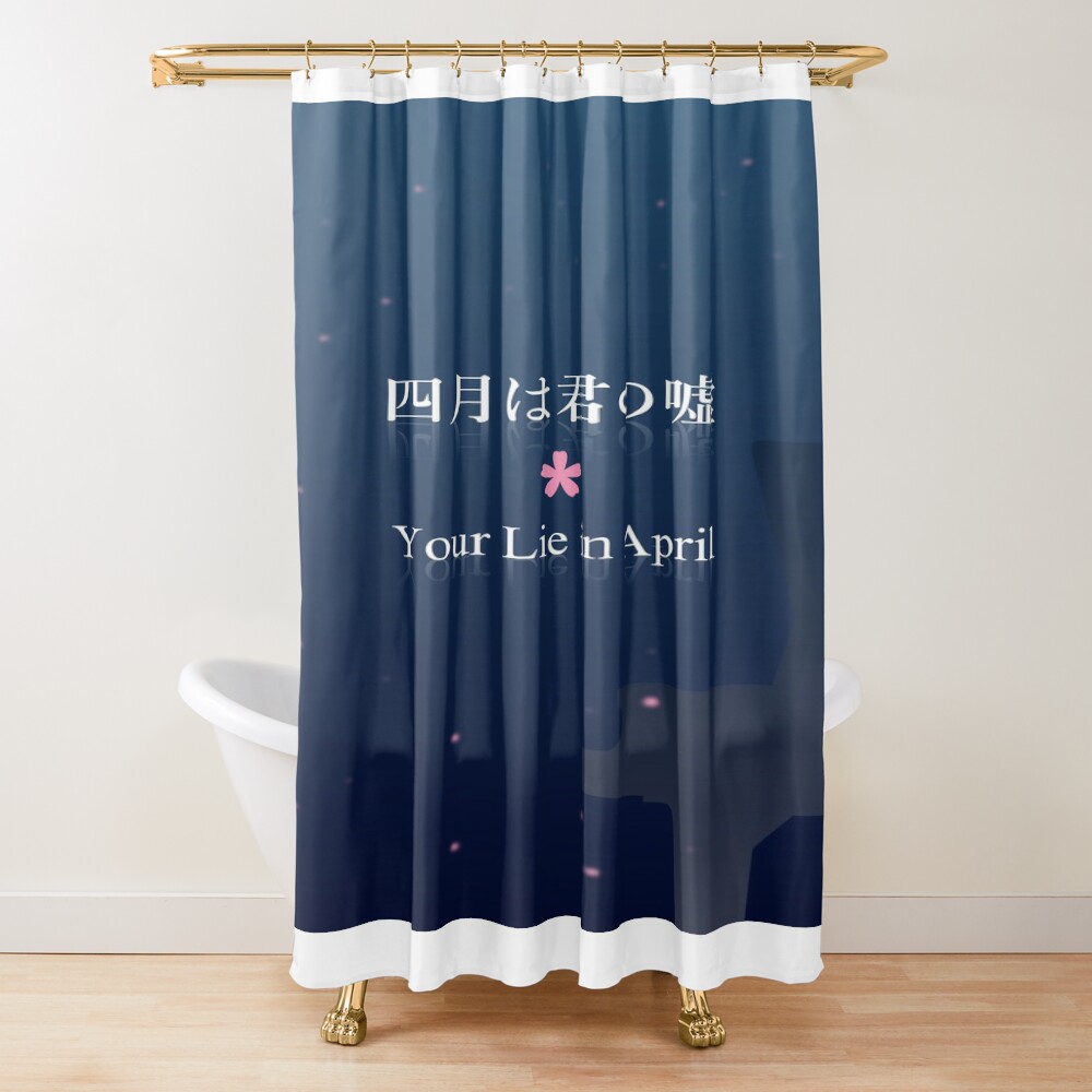 Your Lie In April Logo Shower Curtain