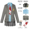 costume