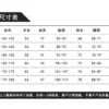 kf Sdda8d56c52d64cb6b3bac0c57fd78386M - Your Lie In April Store